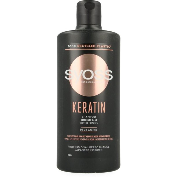 Syoss Shampoo keratin 440 Milliliter