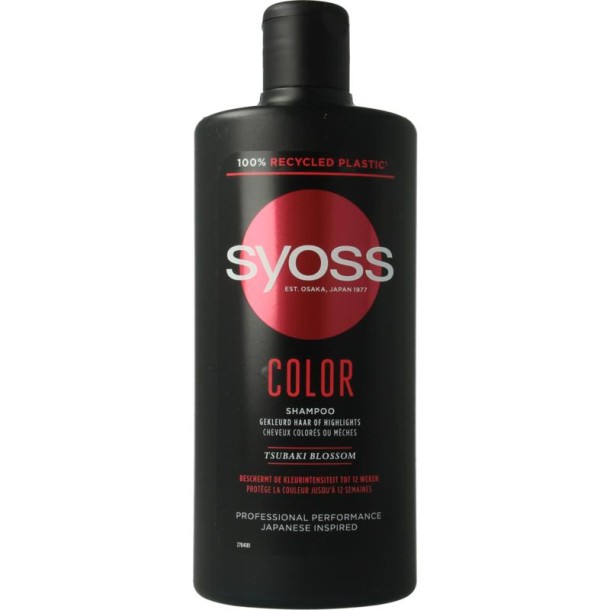 Syoss Shampoo color (440 Milliliter)