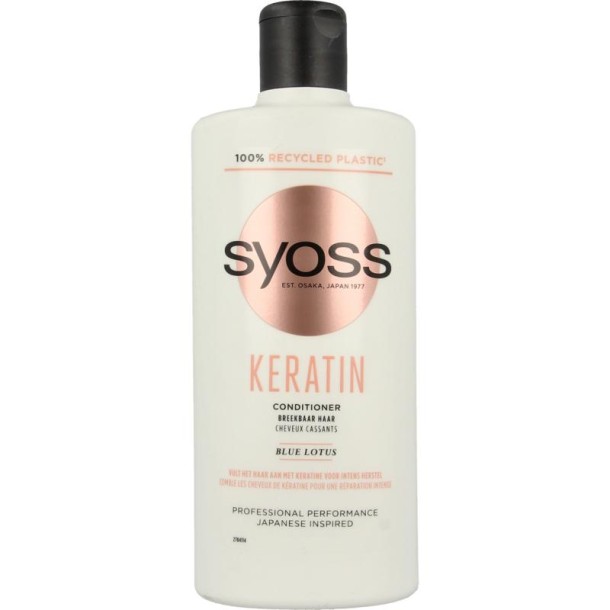 Syoss Conditioner keratin (440 Milliliter)