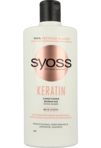 Syoss Conditioner keratin (440 Milliliter)