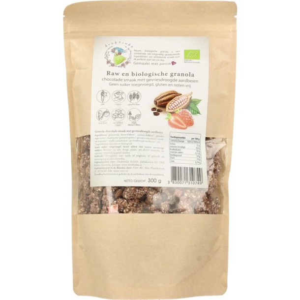 Vitiv Tijgernoot granola chocolade aardbei bio (300 Gram)