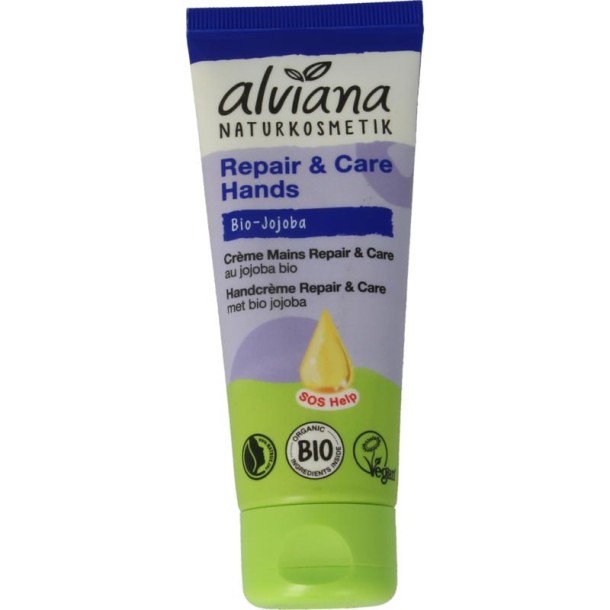 Alviana Handcreme repair & care (75 Milliliter)