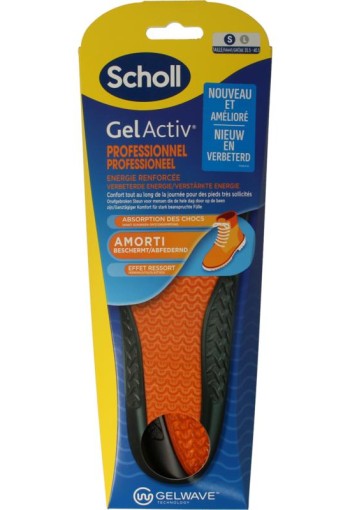 Scholl GelActive inlegzolen work & boot small 35.5 - 40.5 (1 Paar)