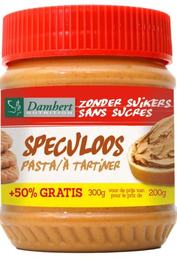 Damhert Speculoospasta (200 Gram)