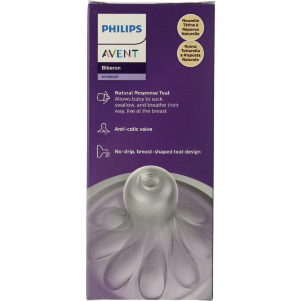 Avent Natural voedingsfles (260 Milliliter)