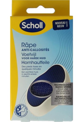 Scholl Voetvijl nano glas (1 Stuks)