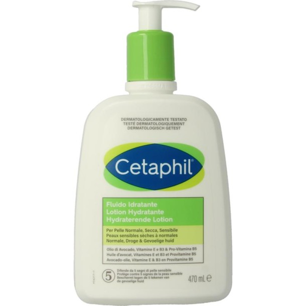 Cetaphil Moisturizing lotion (470 Milliliter)