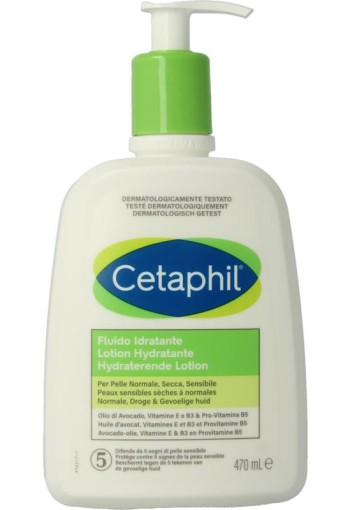 Cetaphil Moisturizing lotion (470 Milliliter)