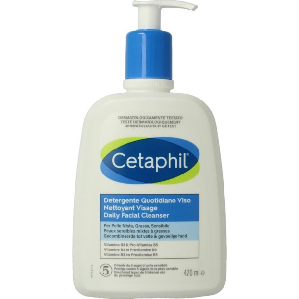 Cetaphil Daily facial cleanser (470 Milliliter)