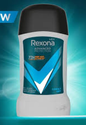 Rexona Men Advanced Protection Cobalt Dry Deodorant Stick 50 ML