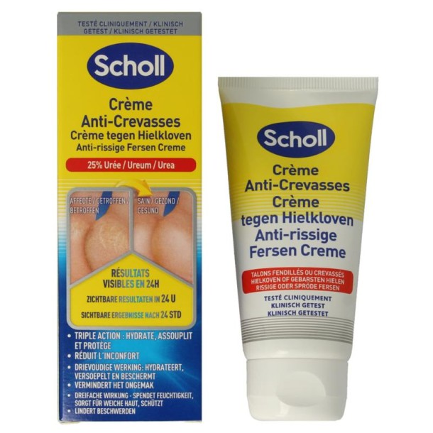 Scholl Hielkloven herstellende creme (60 Milliliter)