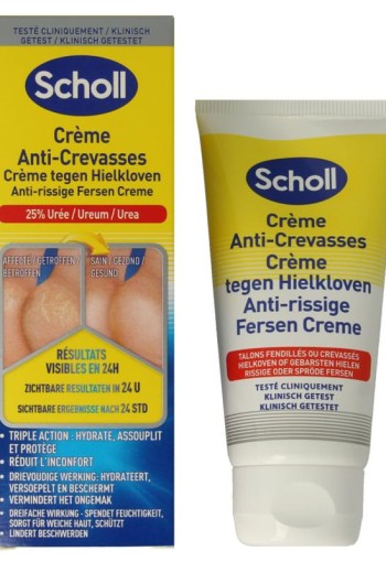 Scholl Hielkloven herstellende creme (60 Milliliter)