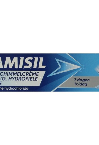 Lamisil Cream 1% (15 Gram)