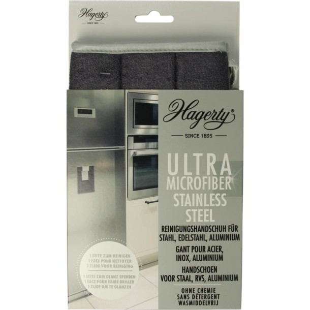 Hagerty Microfiber gloves stainless steel (1 Stuks)