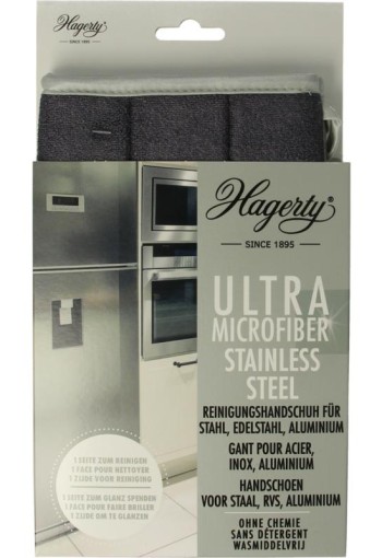 Hagerty Microfiber gloves stainless steel (1 Stuks)