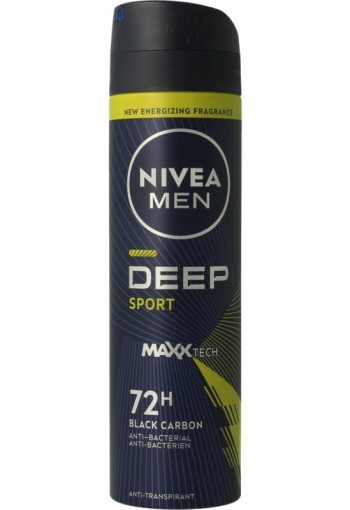 Nivea Men deodorant spray deep sport (150 Milliliter)