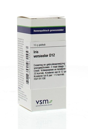 VSM Iris versicolor D12 (10 Gram)