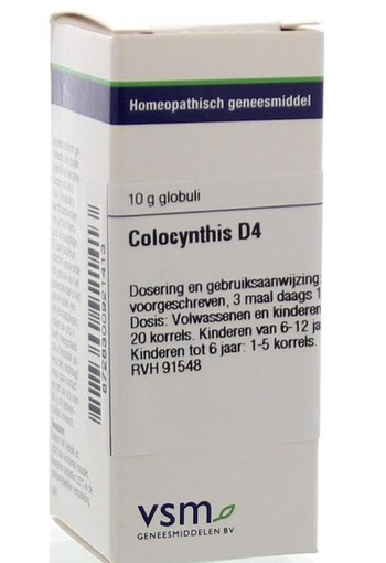 VSM Colocynthis D4 (10 Gram)