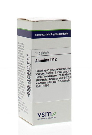 VSM Alumina D12 (10 Gram)